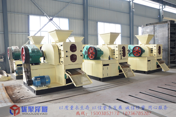 型煤壓球機(jī)生產(chǎn)線設(shè)計(jì)缺陷給博愛陳總帶來(lái)的困擾和損失