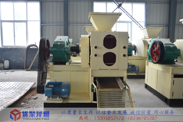 礦粉壓球機選擇河南優聚澤耀機械性價比高